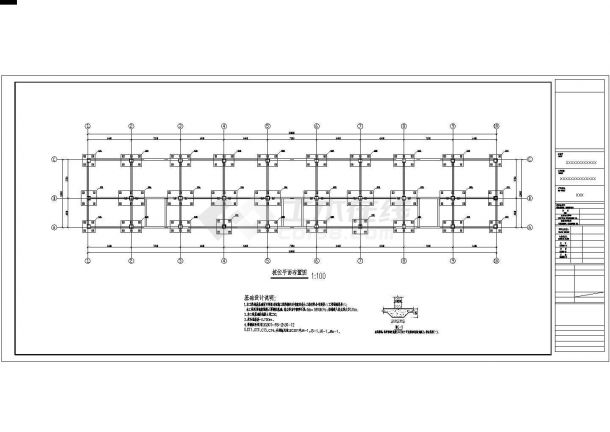 六层桩基础框架装配住宅楼结构施工图-图一