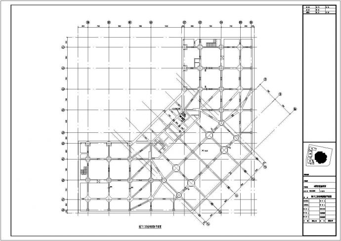 [北京]20层（局部25层）框支结构变为一般剪力墙结构酒店改造加固设计图纸（地下三层箱基）_图1