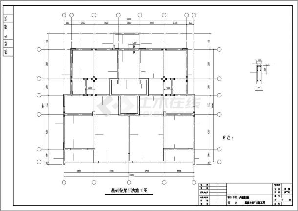 11层框剪结构住宅楼结构设计施工图-图二
