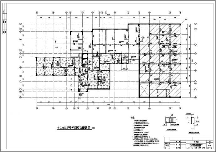 某高层短肢剪力墙结构住宅结构设计施工图纸_图1