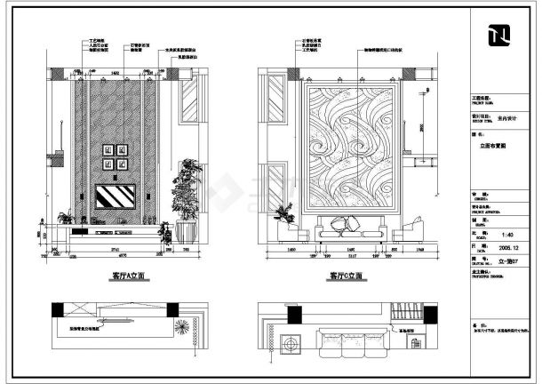 富阳市多层框架结构住宅（跃层）室内装修设计施工图-图一