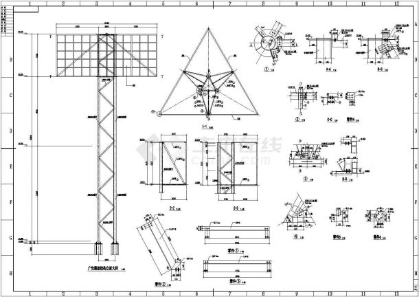 钢结构三角广告牌结构设计施工图纸-图一