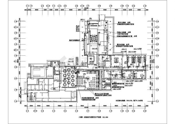 [青岛]某8900㎡二层疗养院中心电气图纸-图二