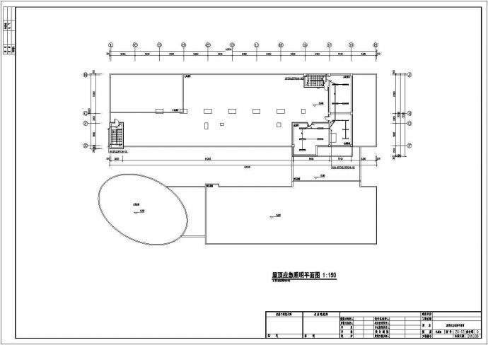 【黑龙江】七层实验楼电气设计施工图纸_图1