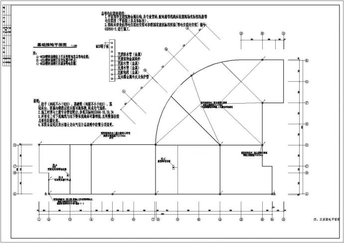 12200㎡厂区五层配套综合楼电气施工图纸_图1