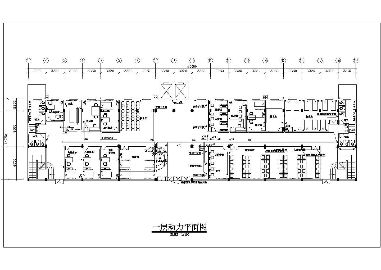 深圳某医院综合门诊部装修电气图纸