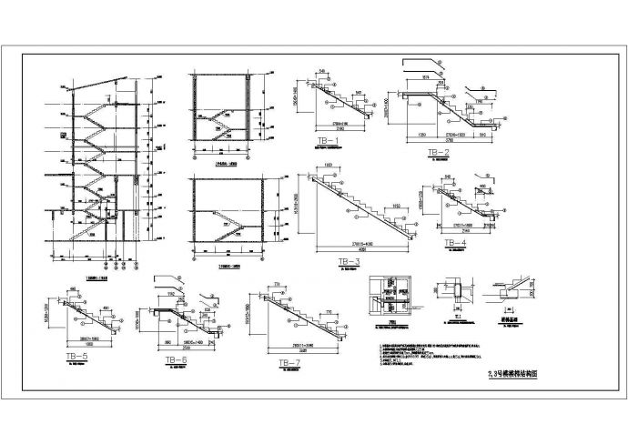 某地区六层框架结构剪力墙住宅结构施工图_图1