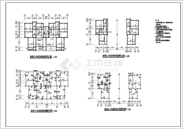 七层桩基础砌体结构住宅结构施工图-图二