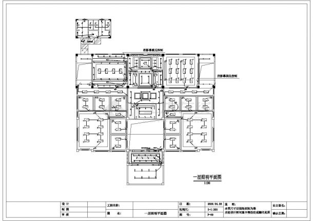 某市企业几层办公楼电气设计CAD套图-图二
