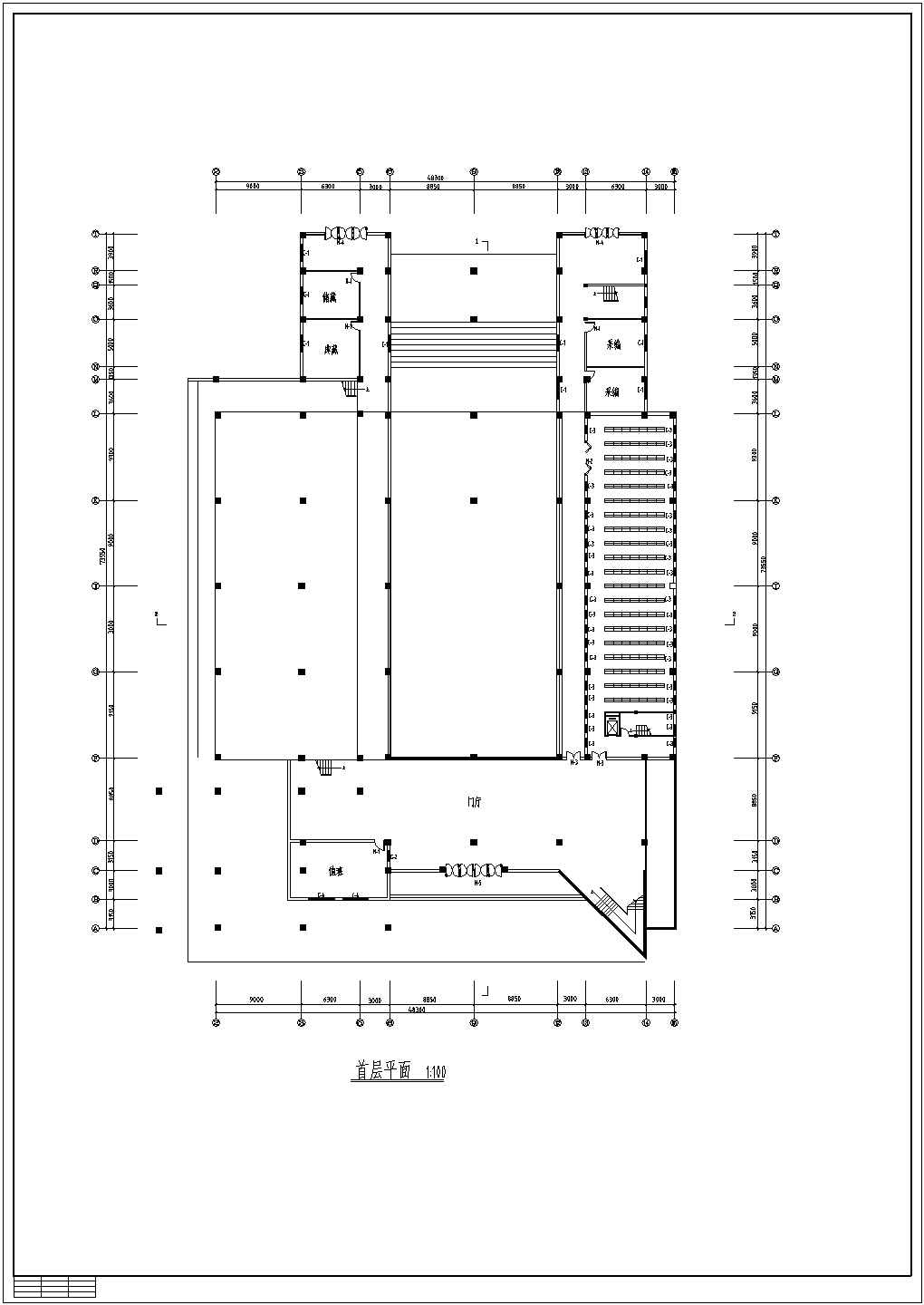 某6280平方米五层图书馆建筑方案毕业设计图纸