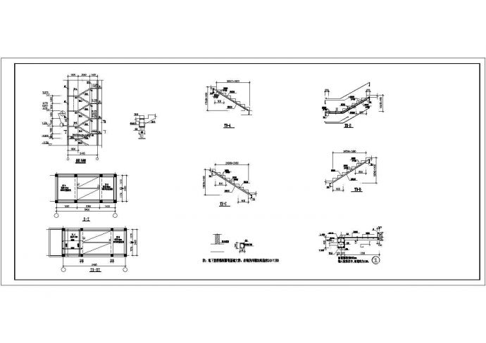 【重庆】六层砌体结构筏形基础住宅结构设计施工图（8度抗震）_图1