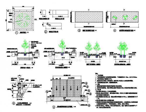 各种树池、护栏、台阶节点详图-图二