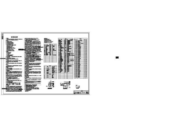 [河南]38901㎡大学地上五层图书馆电气施工全套图纸_图1