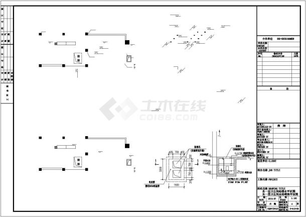 [重庆]12786.58㎡技术型办公大楼给排水图纸-图二