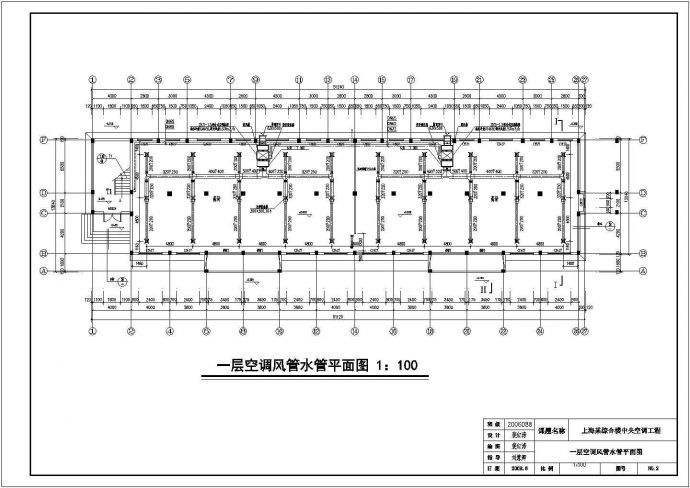 上海某四层综合楼中央空调工程设计图纸_图1