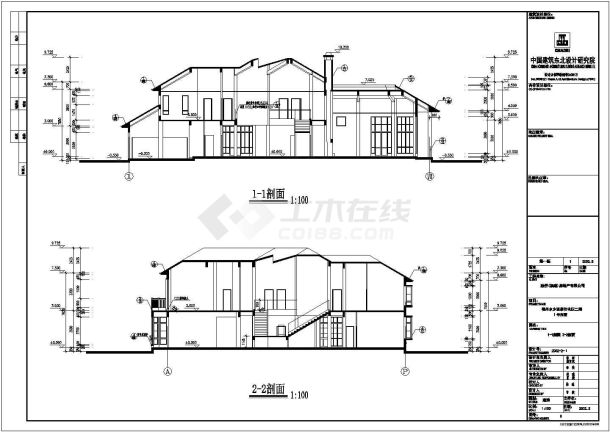 某地两层框架结构建筑设计施工图纸-图二