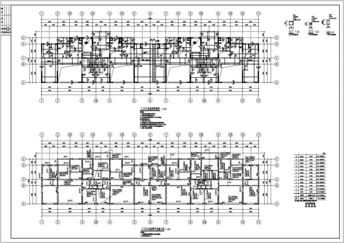 某地13层剪力墙结构住宅上部结构施工图_图1