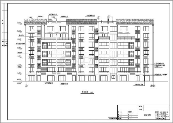 毕业设计五层住宅楼建筑设计施工图-图二