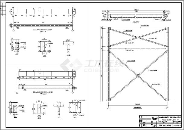 某地一24米跨5T吊车梁钢结构厂房钢构部分结构施工图-图二