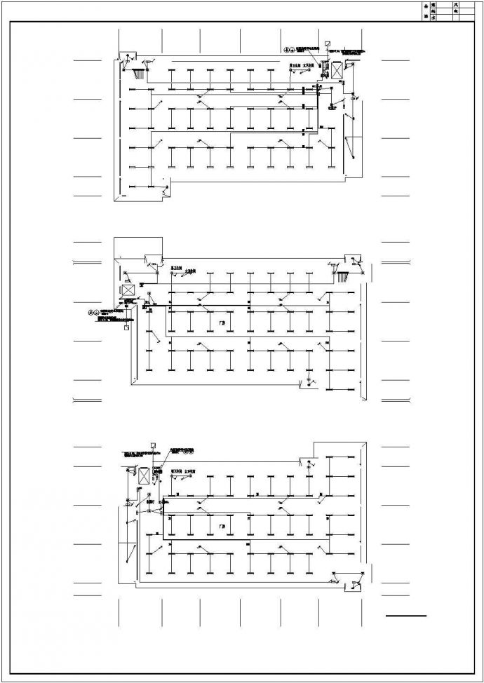 [安徽]某3046平方米工业厂房电气施工图（甲级院设计）_图1