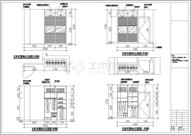 福建剪力墙结构住宅（小三居）室内装修设计施工图-图二