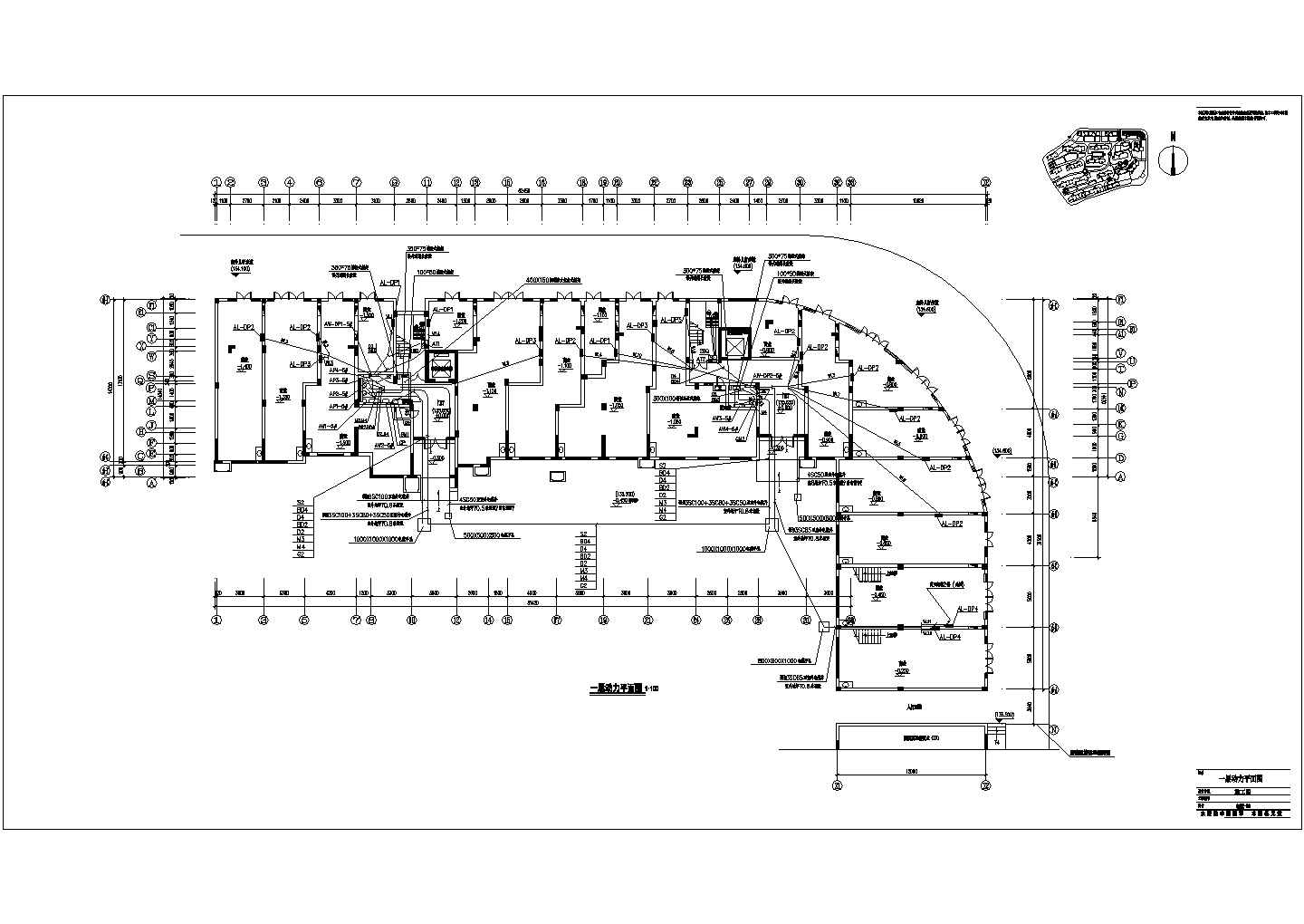 【广西】某小区十一层住宅楼电气施工图