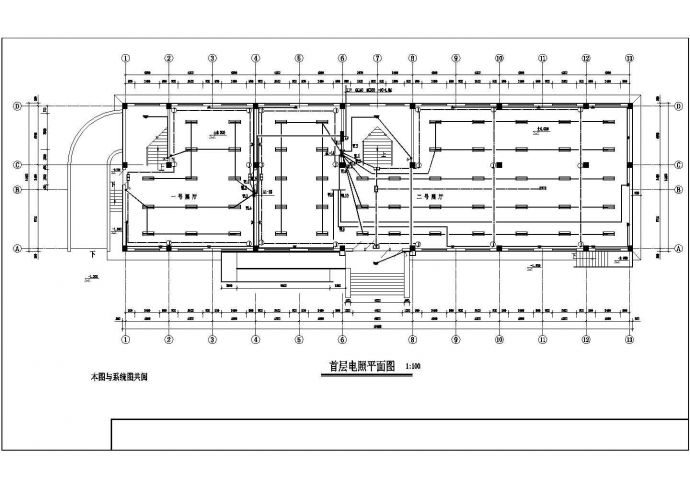 某医药公司四层办公楼电气设计施工图_图1