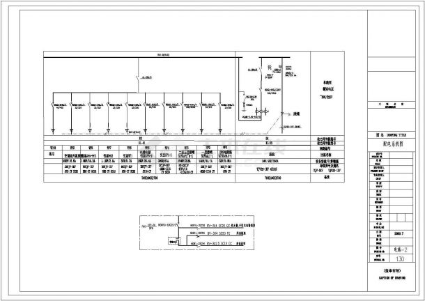 某五层框架结构酒店电气设计施工图-图二