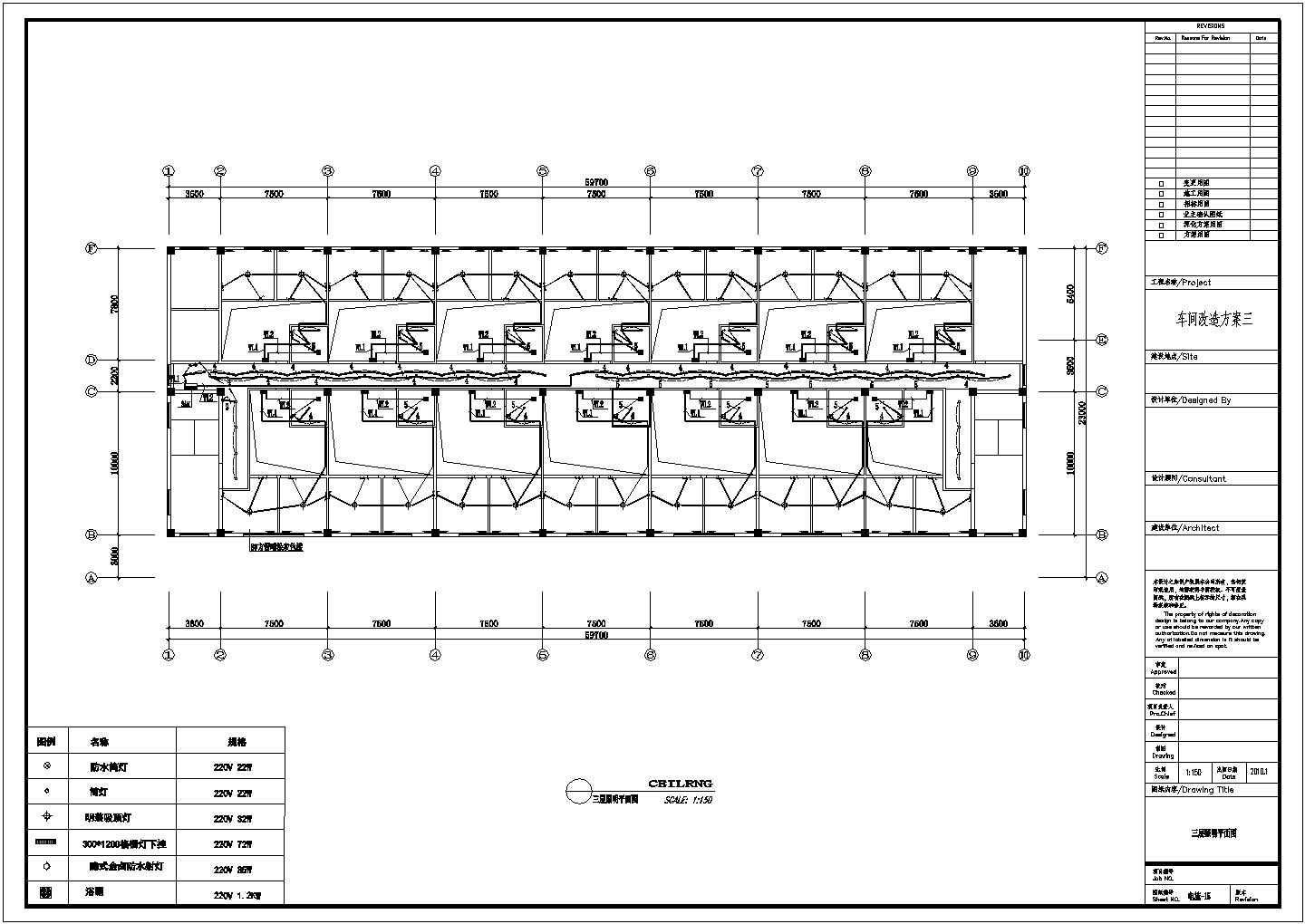 【苏州】某三层厂房电气设计施工图纸
