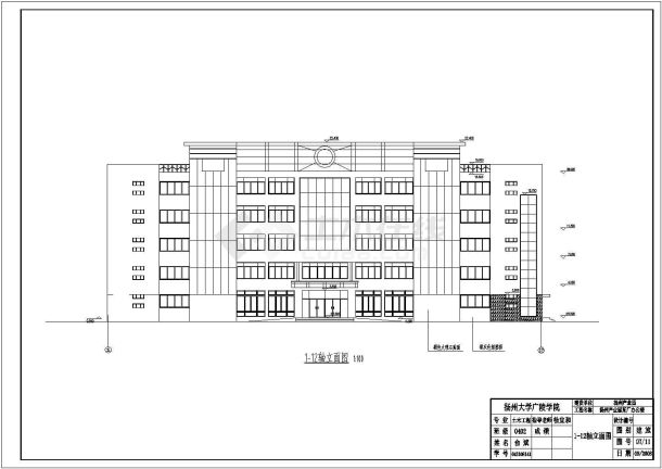 扬州市六层框架结构施工图建筑设计施工图-图一