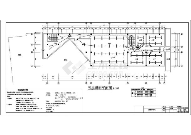 【山西】3457㎡某煤矿五层底框结构办公楼电气设计施工图-图二