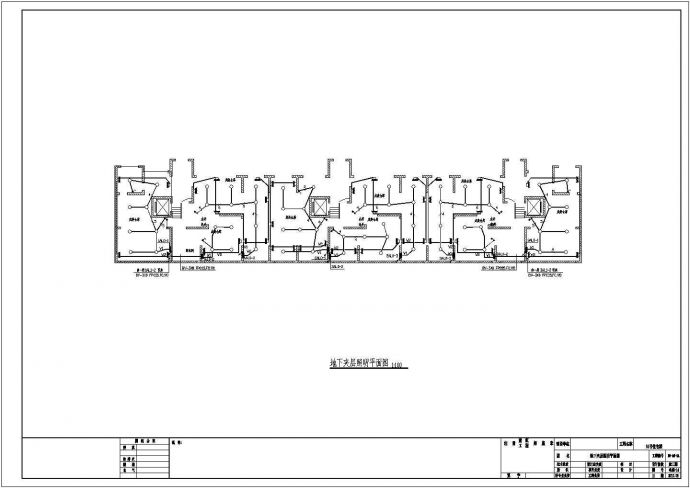 【黑龙江】某十六层剪力墙结构住宅楼电气设计施工图_图1