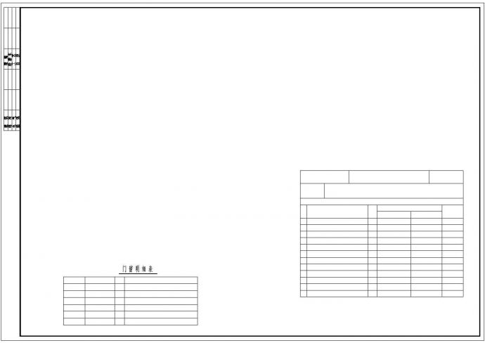 某1层钢框架厂房结构设计图_图1