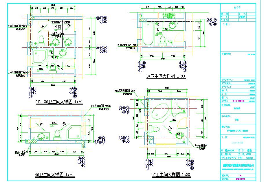 [深圳市]某12万平米住宅楼群建筑结构设计施工图（含总图）