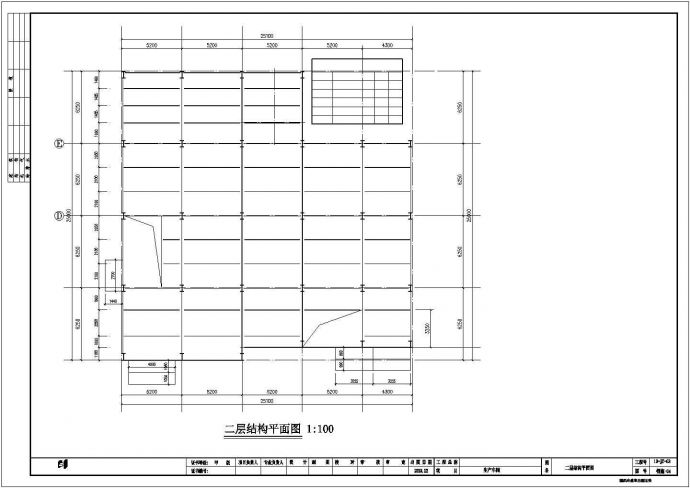 温州某2层钢框架厂房结构设计图_图1