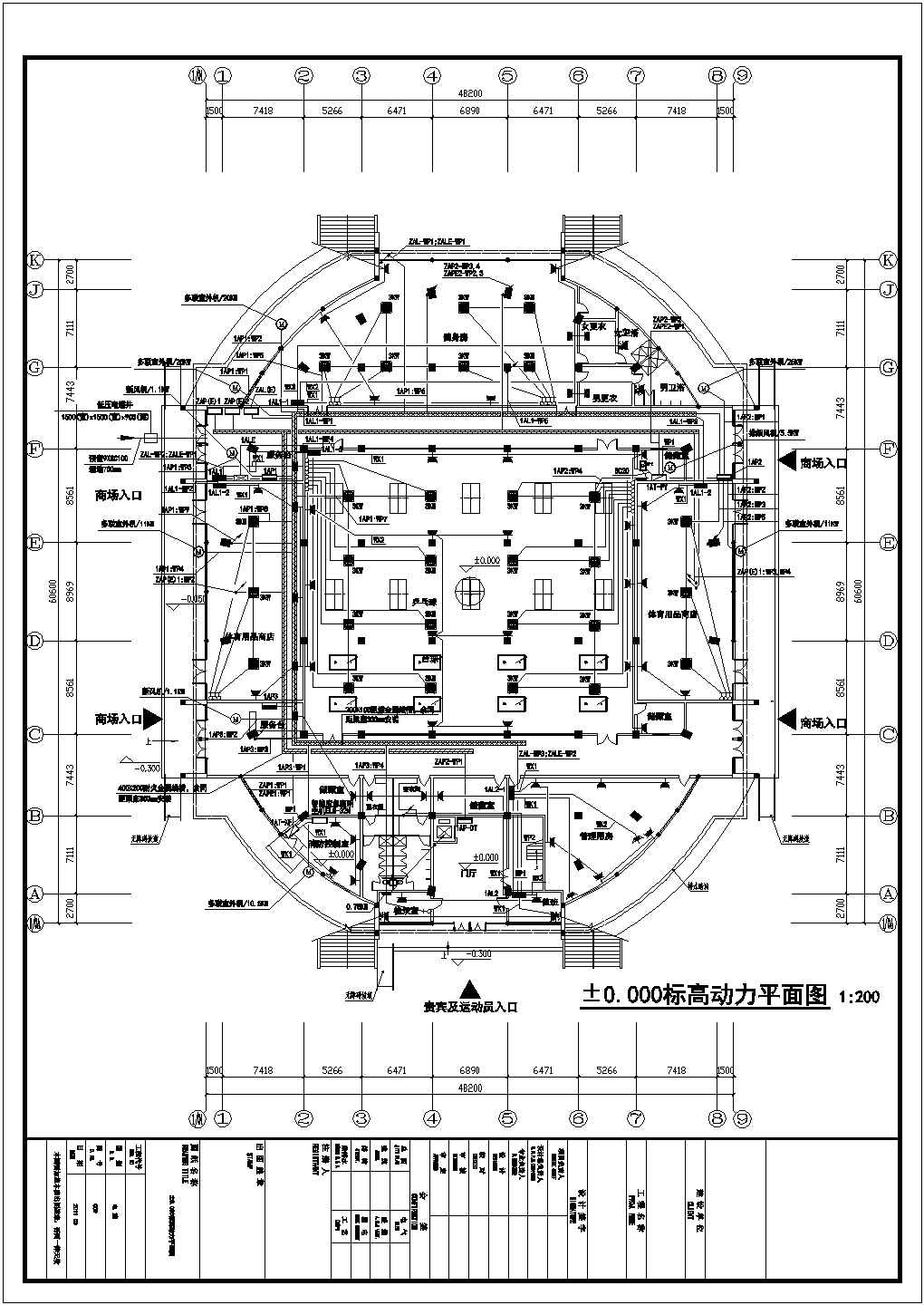 【湖南】室内体育馆完整电气设计施工图纸