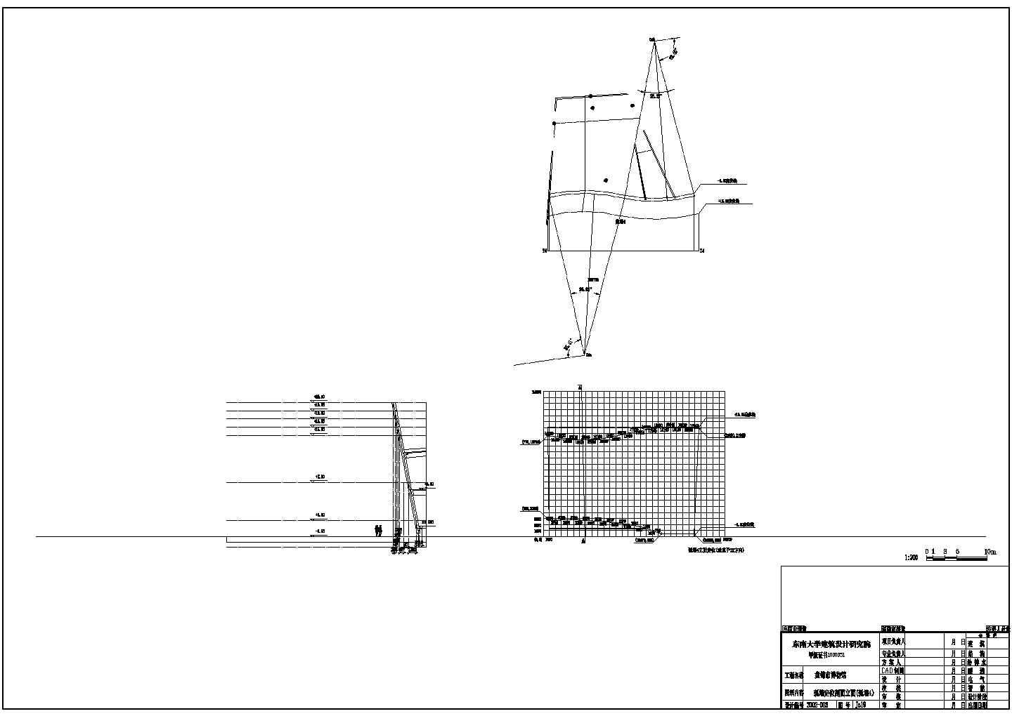 盘锦市2层框架结构博物馆建筑方案扩初图设计