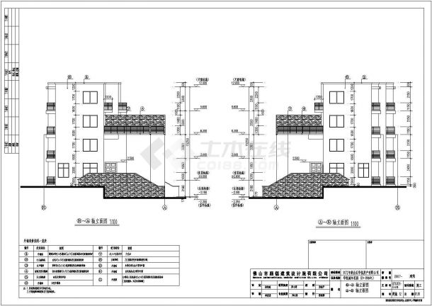 某地四层框架结构联排别墅建筑设计方案图-图二