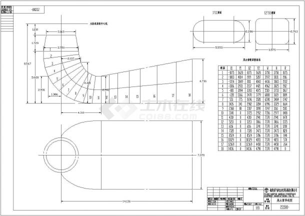 三江口水电站大坝设计方案图纸（技施阶段）-图二