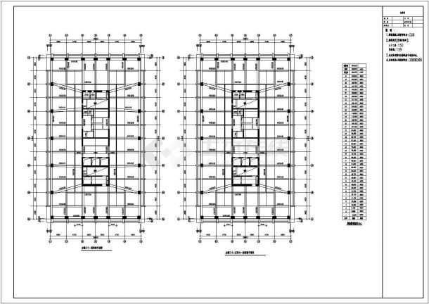 浙江某超高层办公楼结构初步设计图纸-图二