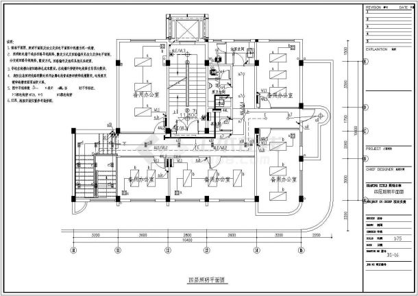 1512㎡八层办公楼二次装修电气设计施工图纸-图一