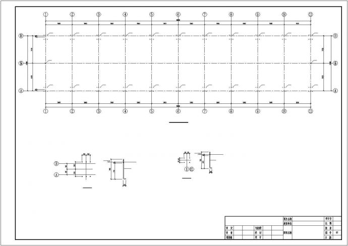 某12.25米×59米厂房结构设计图_图1