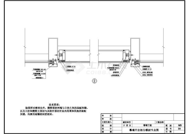广西某单层框架结构办公楼幕墙工程设计图-图一