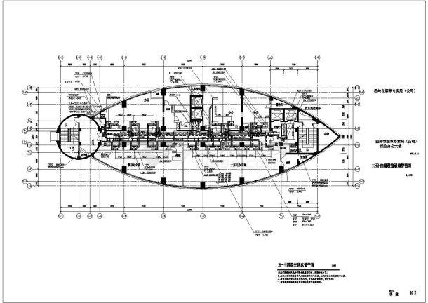 某二十二层烟草大楼全套暖通设计图纸-图一