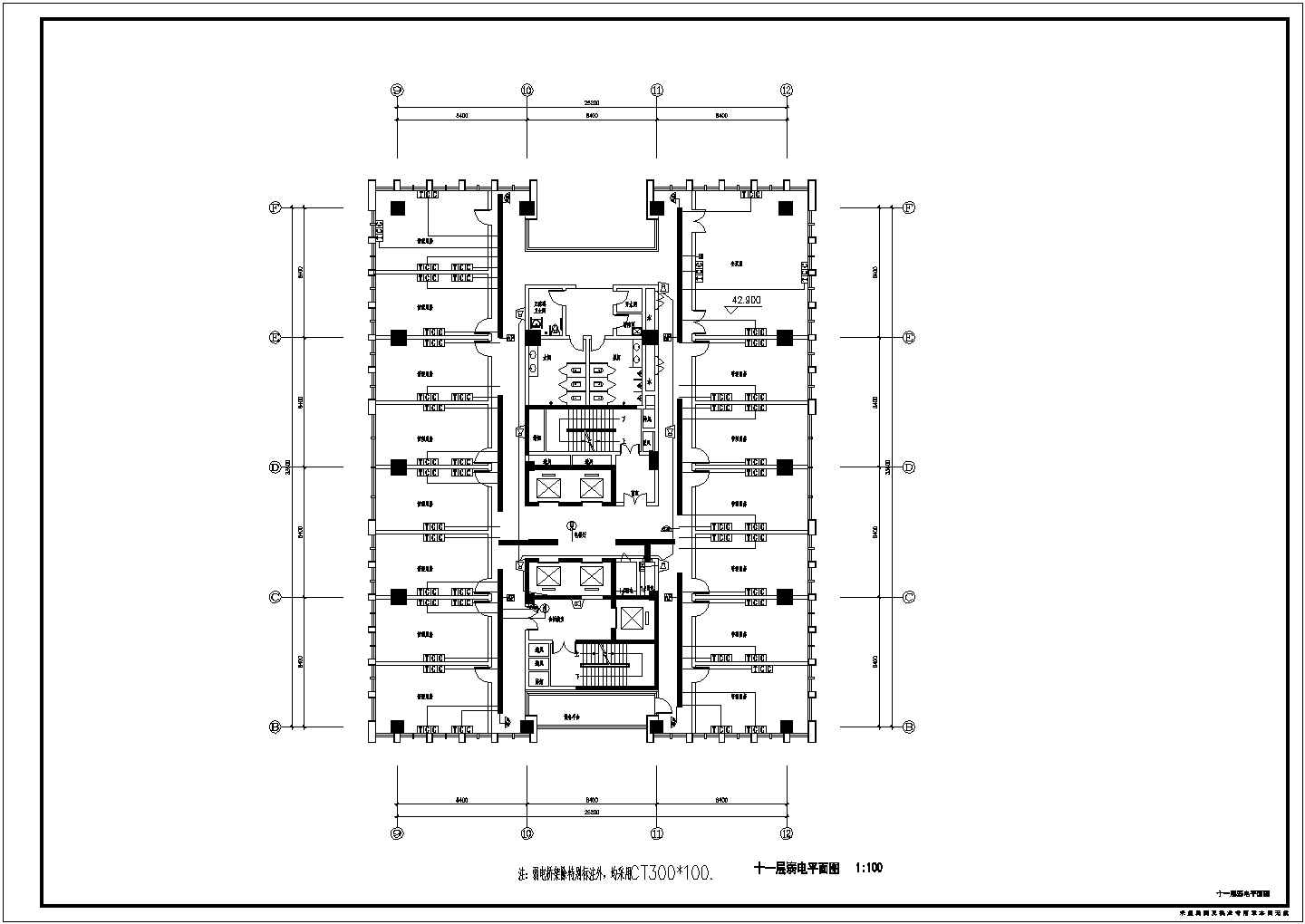 [浙江]某二十层办公楼电气智能化施工图纸（甲级设计院）