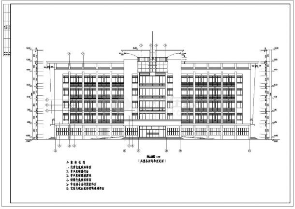 某地五层框架结构办公楼建筑设计施工图纸-图一