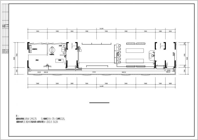 【长沙】1400㎡多层小学建筑扩建工程电气设计施工图纸_图1