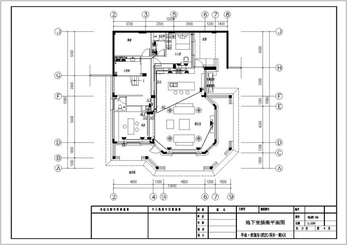 【武汉】某三层小别墅全套电气设计施工图_图1