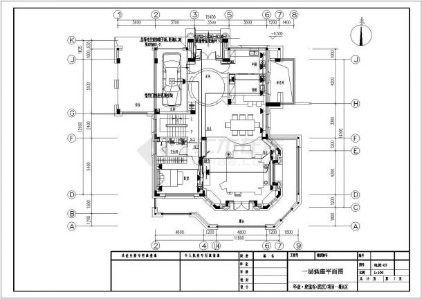 【武汉】某三层小别墅全套电气设计施工图-图二