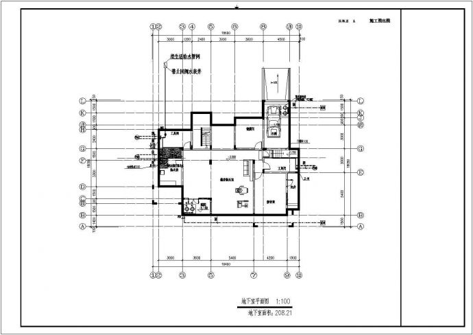 [上海]二层独栋别墅区给排水施工图_图1